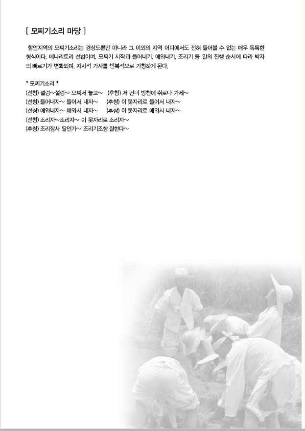 b2ce5b61a0cf0e065bc008edb97be9f5_1602483943_0502.png