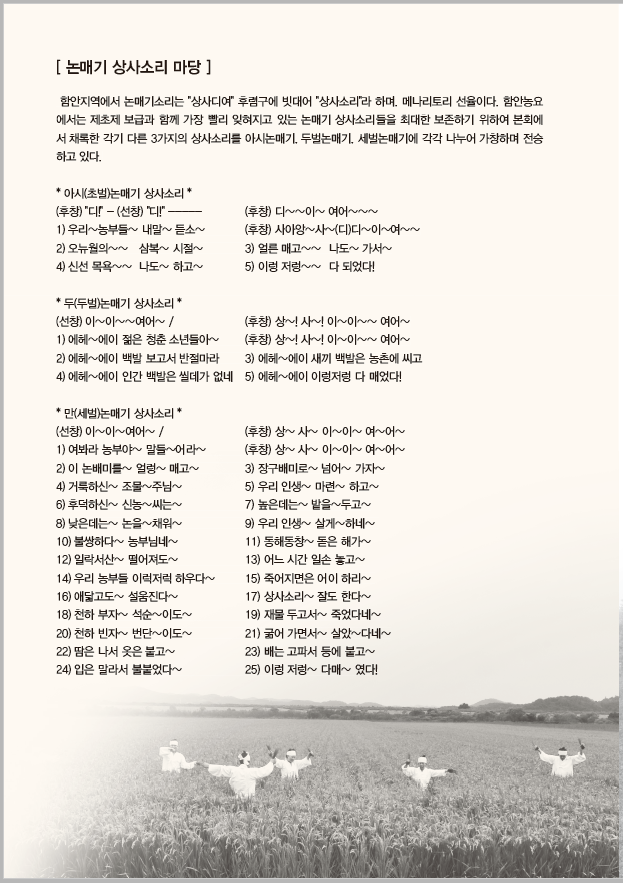 b2ce5b61a0cf0e065bc008edb97be9f5_1602483943_2088.png