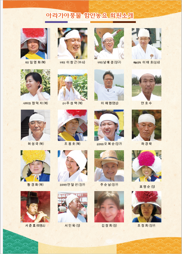 b2ce5b61a0cf0e065bc008edb97be9f5_1602483943_6077.png