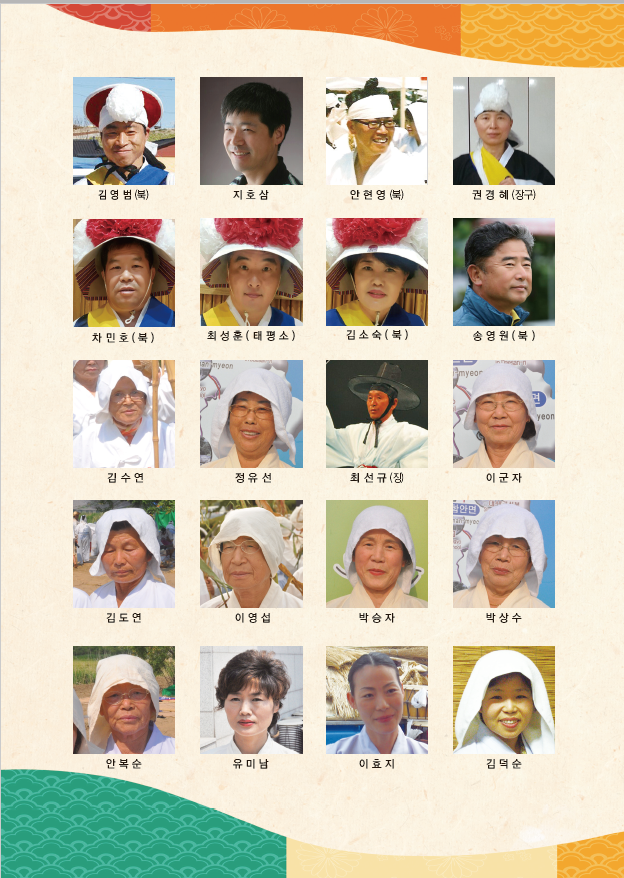 b2ce5b61a0cf0e065bc008edb97be9f5_1602483974_5325.png