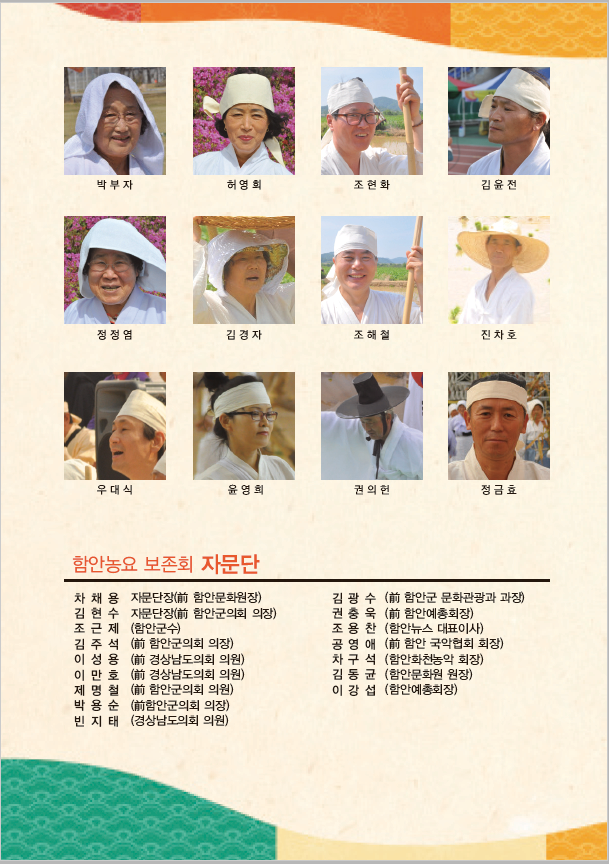 b2ce5b61a0cf0e065bc008edb97be9f5_1602483975_0482.png