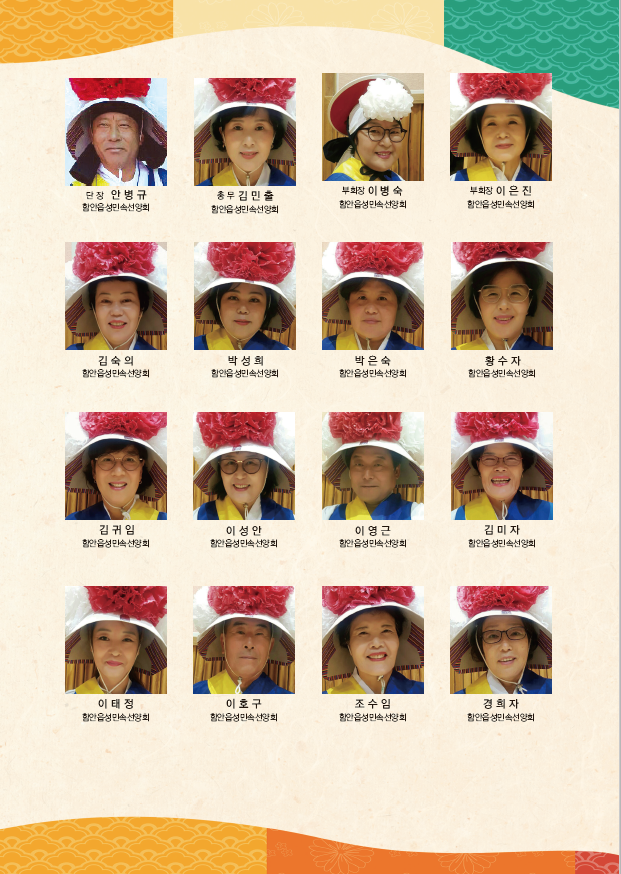 b2ce5b61a0cf0e065bc008edb97be9f5_1602483975_1903.png