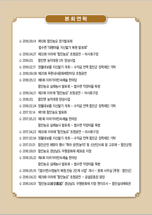 b2ce5b61a0cf0e065bc008edb97be9f5_1602483975_2897.png