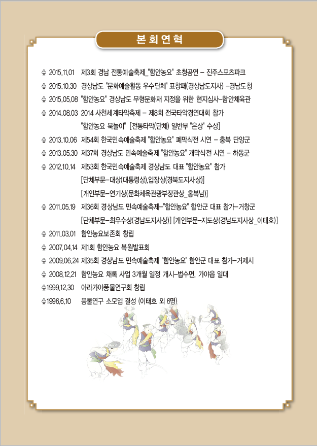 b2ce5b61a0cf0e065bc008edb97be9f5_1602483975_4467.png
