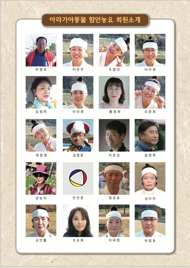 3f15ac623ee38b274dfa7797211e9761_1653644547_8666.png