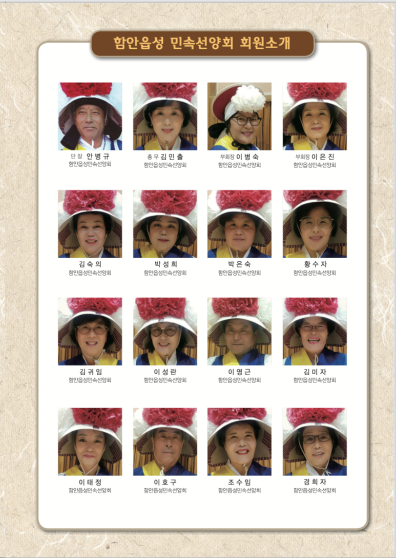 3f15ac623ee38b274dfa7797211e9761_1653644548_5824.png