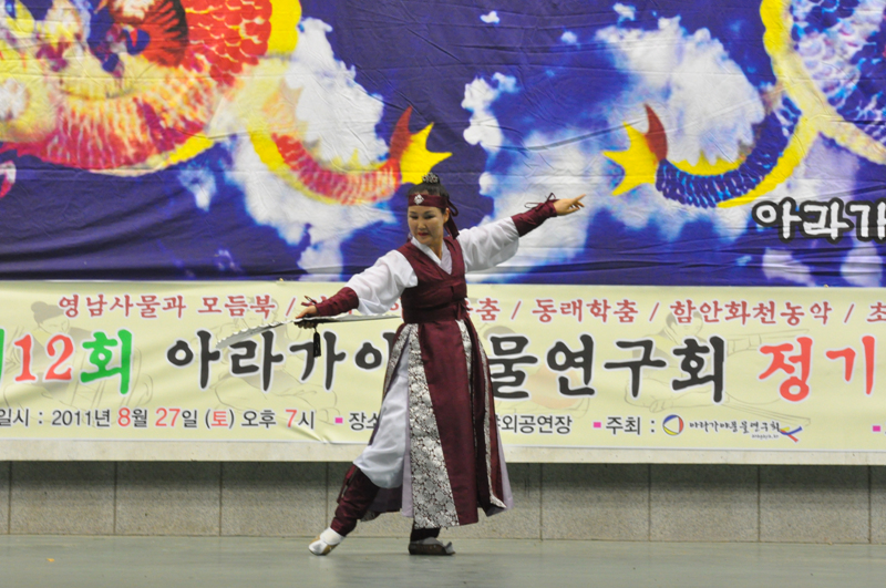 2011_bec6c7b3c1a4b1e2b9dfc7a5b0f8bfac_098.jpg
