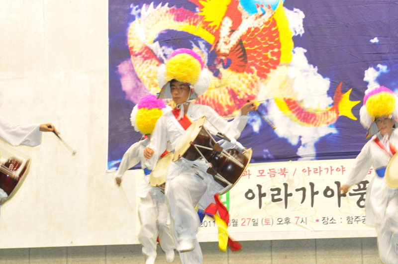 2011_bec6c7b3c1a4b1e2b9dfc7a5b0f8bfac_235.jpg