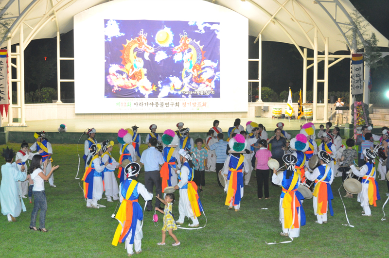 2011_bec6c7b3c1a4b1e2b9dfc7a5b0f8bfac_539.jpg