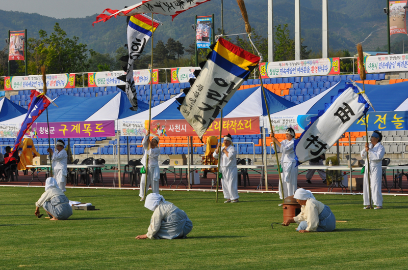 2011b5b5b9cebcd3b0e6bfacb4ebc8b8b0c5c3a2_32.jpg