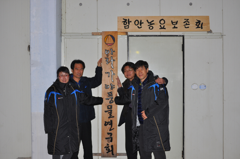 2011bec6c7b3c1a4b1e2c3d1c8b8_b9d7_b0b3bcd2bdc4_039.jpg