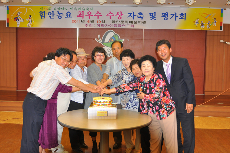 bec6c7b320110619_036.jpg