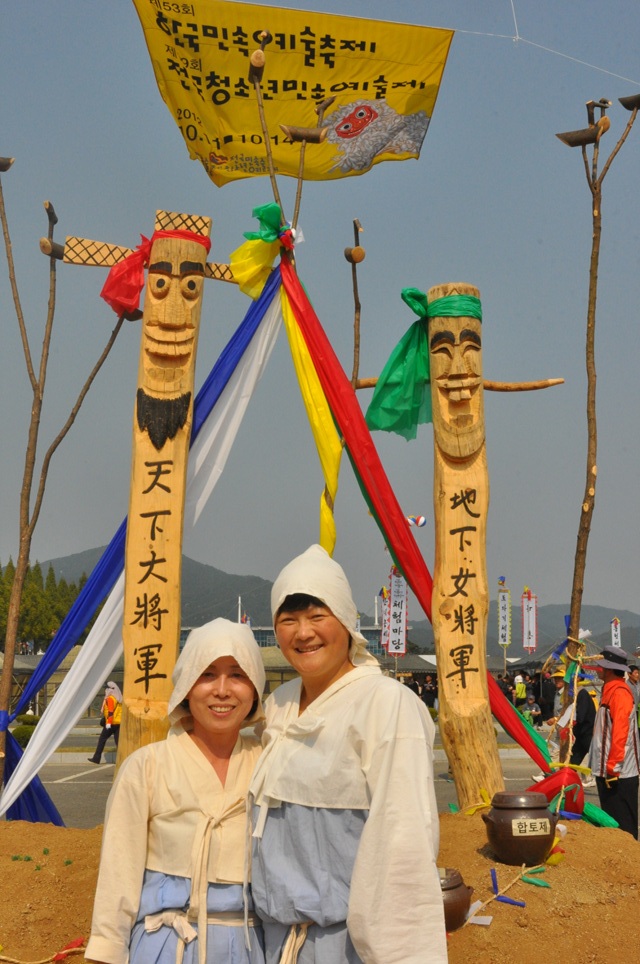 2012c7d1b1b9b9cebcd3bfb9bcfac3e0c1a6_535.jpg
