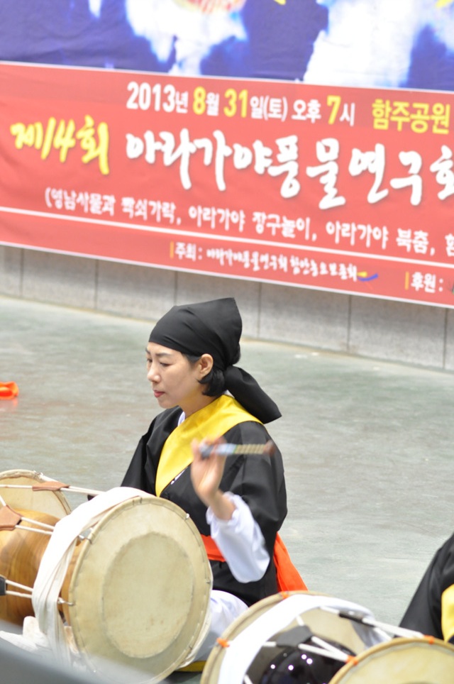 2013c1a614c8b8_bec6c7b3b9dfc7a5c8b8_023.jpg