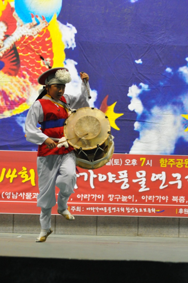 2013c1a614c8b8_bec6c7b3b9dfc7a5c8b8_524.jpg