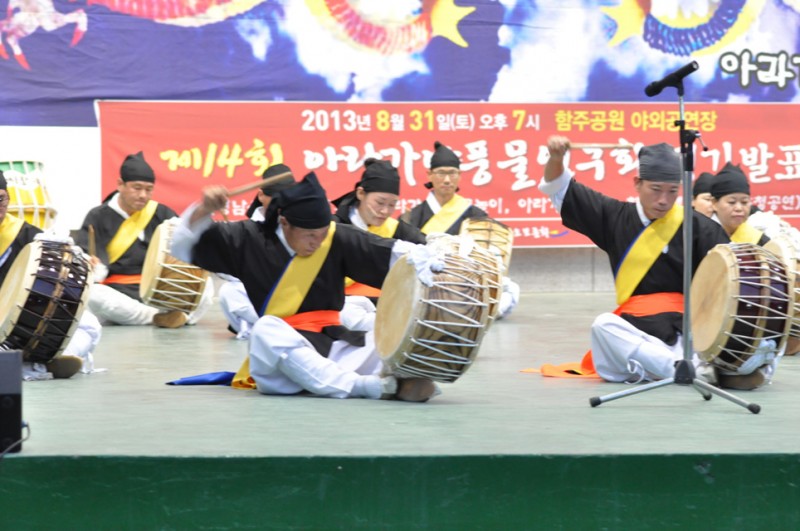 2013c1a614c8b8_bec6c7b3b9dfc7a5c8b8_001.jpg