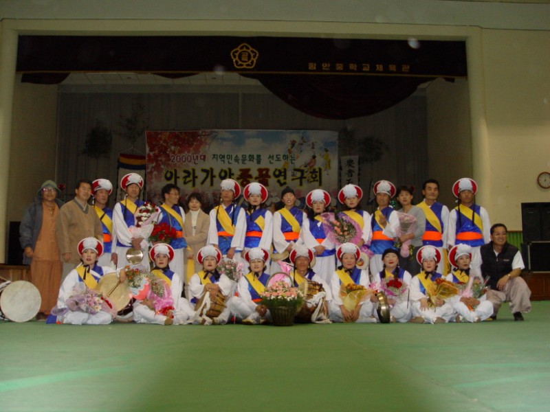 c5a9b1e2baafc8af_2003c1a64c8b8_c1a4b1e2b9dfc7a5c8b8_b4dcc3bcbbe7c1f8.jpg